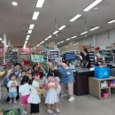 영복마트 이미지