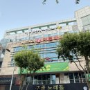 웰빙전통차 | 상무지구마사지 추천 웰빙전통아로마 남편과 찐 만족 후기