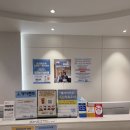 바른몸의원 이미지