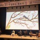 김천시립율곡도서관 이미지