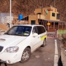 삼옥1리마을회관 이미지