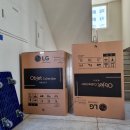 백송타워 이미지