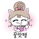 송담숯불구이 이미지