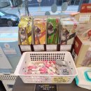 개밥파는 고양이 야당점 이미지