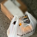 맘스터치 무한도전 키캡 후기 무한상사 결재바랍니다 세트 (키캡불량나옴)