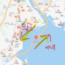 김밥이바구 | 부산 가볼만한곳 , 현지인이 알려주는 부산여행 코스 추천 블로그 2박3일