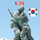 6.25전쟁과 미국 참전용사 이미지