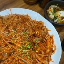 신고집찜 칼국수 | [노원/하계 맛집] 현지인들 줄서먹는 해물찜 맛집 신고집칼국수 하계본점 후기