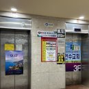 축구교실(여성부) | [축구교실 후기] 스포잇 축구교실 인천 연수점, 성인 여성 축구교실 추천 (시간표, 강습료 후기 포함)