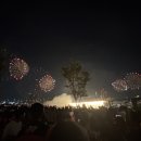 원효2동산호아파트 이미지