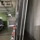 방배로30길 41 이미지