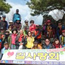 월평주유소