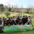 신의초등학교 이미지