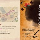 삼례시장 이미지