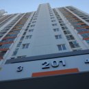 안현로서7길 이미지