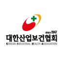 대한산업