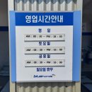 청석로점 현대자동차 이미지