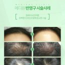 하나메디원 이미지