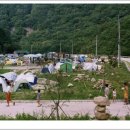 바래봉 정육점 이미지