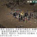 쑈쌩크 Daum카페