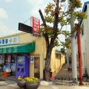 영호골부리식당 이미지