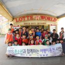 영광기획 이미지