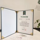 책나무금호독서학원 네이버블로그