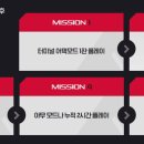 디헬PC방 이미지