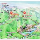 보현산 등산로 이미지