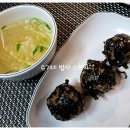 하나로김밥 이미지