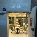 윤형중한의원 이미지