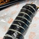 이만복김밥초롱꽃
