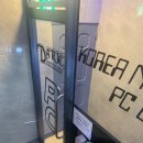 피슐랭 PC 이미지