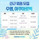 현대프라임스포츠 이미지