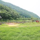 용두어린이공원1 이미지