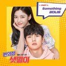 KS편의점 네이버블로그