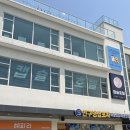 캡슐호텔양양 이미지