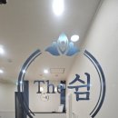 세종조이타워 이미지