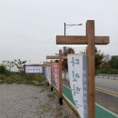 다인막국수 이미지