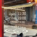 마라당덕천점 | 부산 마라탕 맛집 마라당 덕천점에 다녀왔어요