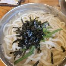 회안대로71번길 | [경기광주]5천원 칼국수 실화냐? 가성비 맛집 원조 고향칼국수 후기#내돈내산