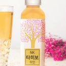 엔케이(NK)팜 이미지