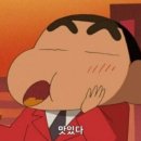 긴자료코 신사본점