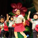 일곱색깔유치원 이미지