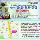 태평여관 이미지