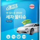 덕원주유소 네이버블로그