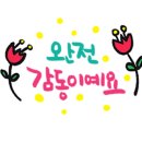 나만의 특별한 책 만들기 이미지