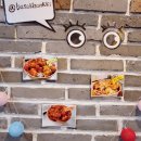 바삭한끼