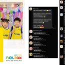 놀작마이아트나는걸작품미술교습소 | 🎨 원장님들의 "찐" 후기가 쏟아진 날! 놀작마이아트 8월 프로그램 교육 현장 (feat. 미술학원 창업 고민...