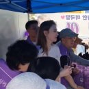 (주)엑스코투어 이미지